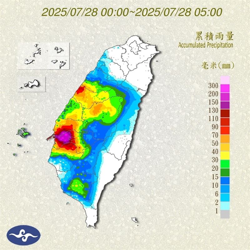 累積雨量前20名幾乎都在嘉義。(圖/翻攝自報天氣-中央氣象署臉書)