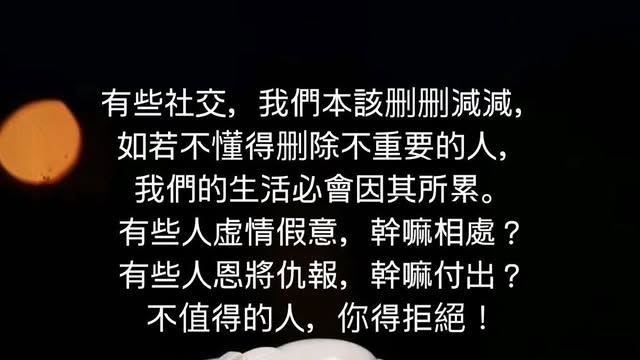 鳳梨突76字感嘆(圖/翻攝IG)