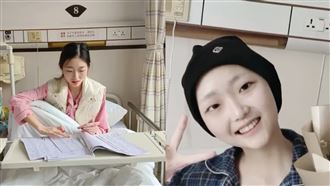 20歲網紅胃癌逝 「4現象」是早期胃癌症狀