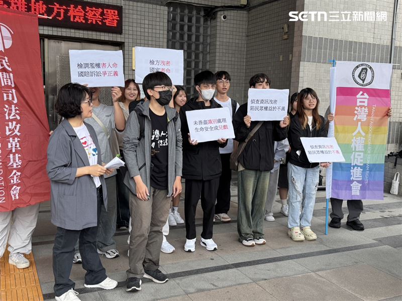 對於一審宣判結果，民間團體將持續提起上訴。（圖／翻攝畫面）