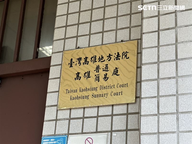 法官認為，原告無法證明詐騙集團是在瀏覽系爭影片之報導後，才對原告施虐。（圖／記者簡榮良攝影）