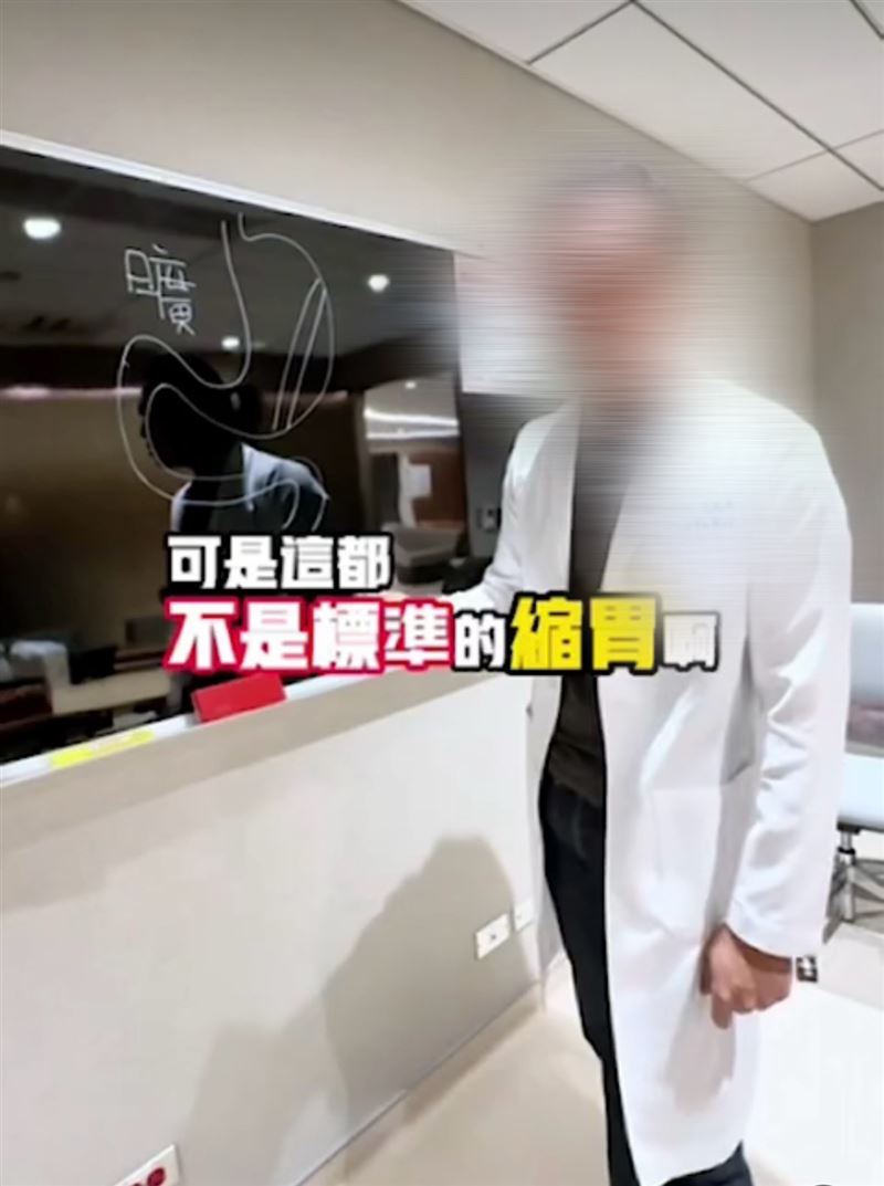 網紅醫師平常經營社群拍短影音,陽光健康形象吸睛。(圖/翻攝自IG)