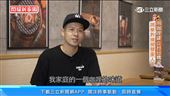 用咖哩建立台日橋梁　踢拳教練展雙重人生
