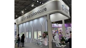  挑戰阿兹海默症！博太生醫亞洲生技展驚艷亮相（業配勿用）