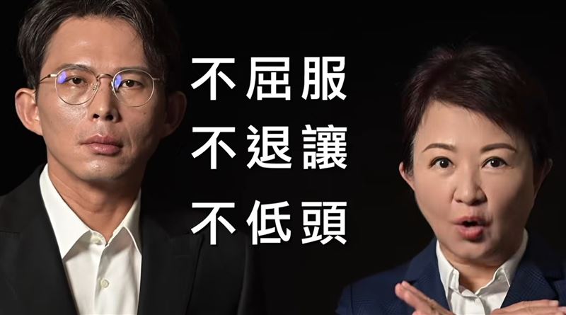 盧秀燕不是只守台中本營的市長,而是成為南北奔走、跨區輔選的藍營主帥,她與黃國昌破天荒地拍攝宣傳影片,在晚會合體。(圖/翻攝自羅廷瑋臉書)
