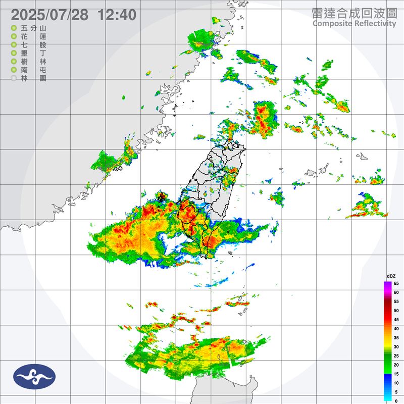 氣象署在12:25發布豪雨特報。(圖/翻攝自氣象署)