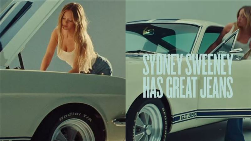 廣告文案更以一語雙關的「Sydney Sweeney has great jeans」挑逗眼球。(圖/翻攝自Sydney Sweeney IG)