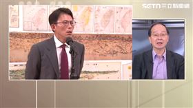 前進新台灣（圖／前進新台灣）