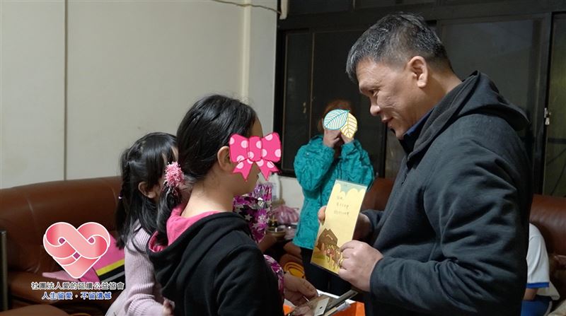 《PS.我愛你》台灣真實版。丈夫病逝前的深情我愛你影音揪心，成為妻子活下去的勇氣。（圖／《愛的延續公益協會》提供）