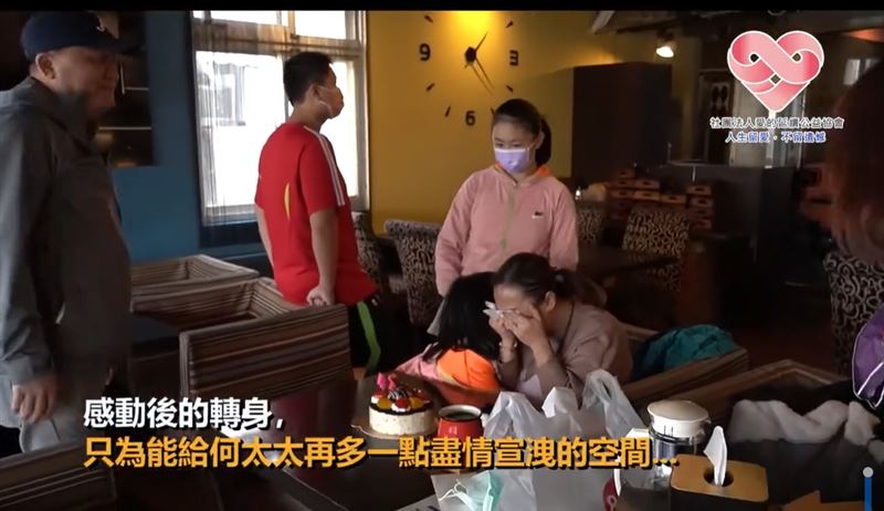 《PS.我愛你》台灣真實版。丈夫病逝前的深情我愛你影音揪心，成為妻子活下去的勇氣。（圖／《愛的延續公益協會》提供）