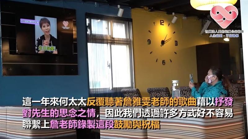 《PS.我愛你》台灣版！他生前告別太揪心