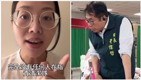 台南,陳乖乖,YTR,環保局,黃偉哲,清潔隊