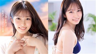 21歲F級國中老師出道拍AV！上床後超敏感