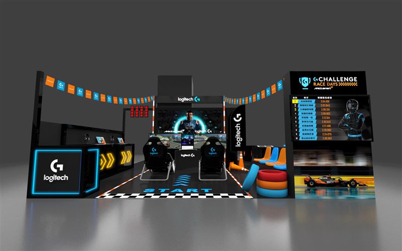 Logitech G於即日起至8月3日在光華商場1樓展出G Challenge限定挑戰場。（圖／品牌業者提供）