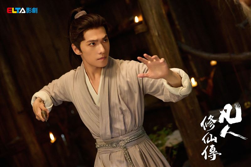 《凡人修仙傳》楊洋為戲瘦身吸300萬人搶看。（圖／愛爾達提供）