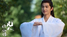 《凡人修仙傳》楊洋為戲瘦身吸300萬人搶看。（圖／愛爾達提供）