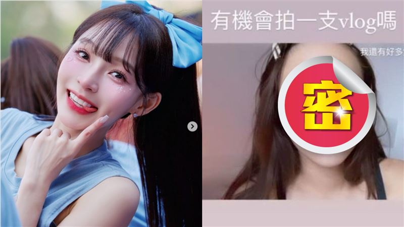 林襄表示素顏狀態不與粉絲合照，她曾在曬出「全素顏照」，讓網友看完全嚇傻直呼「真的太離譜！」（圖／翻攝自林襄IG）
