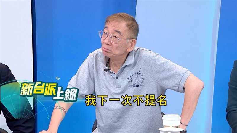 尚毅夫認為，如黨主席有狠起來下令，哪個地方議員敢「假」動。（圖／新台派上線）