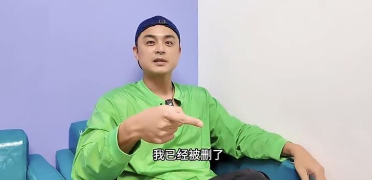 明道因看到F4合體覺得很感動，就傳訊給朱孝天，結果發現自己已被對方從好友名單中刪除。（圖／翻攝自微博）