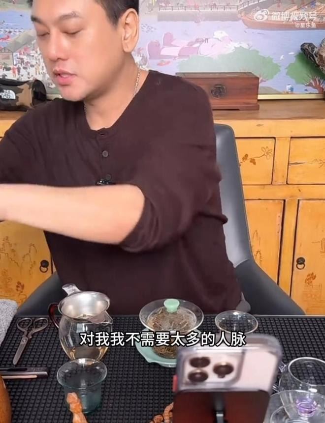 朱孝天在直播中坦然曝刪明道好友「真正原因」，認了自己並非第一次刪除對方。（圖／翻攝自微博）