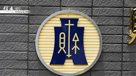 國產署5年釋出25公頃國有土地　推動社福設施與公共建設遍及全台