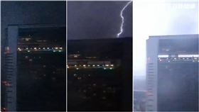 高雄市,高雄,台南市,屏東縣,豪雨,雷擊,雨勢,雷雨,閃電,打雷,夜空▲圖片描述。（圖／翻攝畫面）