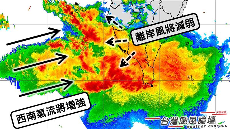 雷暴雨卡在外海 吳德榮示警:雨再炸7天