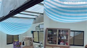 丹娜絲,翁章梁,鹿草鄉,嘉義縣,帆布,災民,傢俱,水彈,颱風（圖／翻攝自Thread @vieworld13）