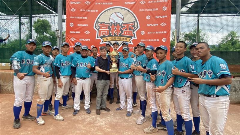 玉里高中藍隊奪高林盃首屆冠軍（圖／中央社）