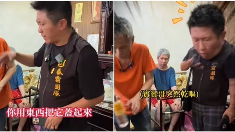 士林老屋床頭貼符咒　直播主被尿味嗆到