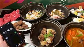 狂一鍋，碼表（業者提供）