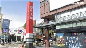 台南,百貨公司,南紡,新光三越,颱風,丹娜絲