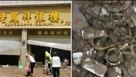 中國陝西省吳起洪水灌入市區，一家銀樓價值上千萬元人民幣的金銀飾品被洪水沖走，掀起民眾「尋寶」潮。（圖／翻攝自微博）