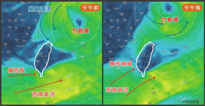 粉專強調,強降雨並非消失,而是時序延後。(圖/翻攝自台灣颱風論壇|天氣特急臉書)