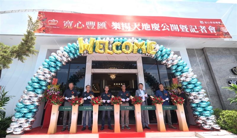 寬心營建28日舉行新案開案記者會，吸引不少預約客賞屋。(圖／業者提供)