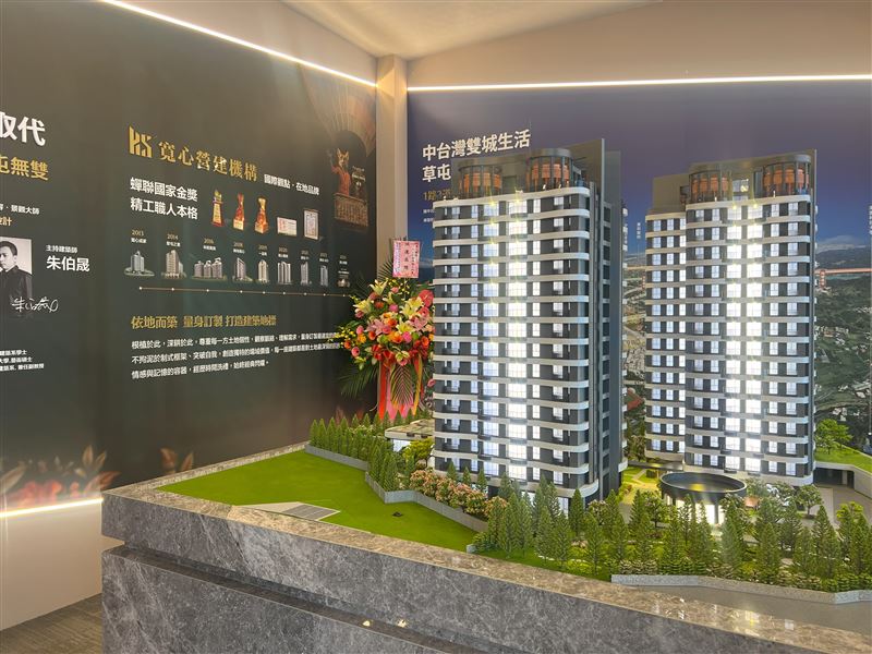 寬心營建再度插旗草屯推出大基地新案「寬心豐匯」，打造區域全新地標，更首創社區型的寵物公園，成為全齡化的宜居環境。(圖／業者提供)