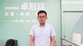 ▲卓冠廷說明正國會會議決議。（圖／卓冠廷提供）