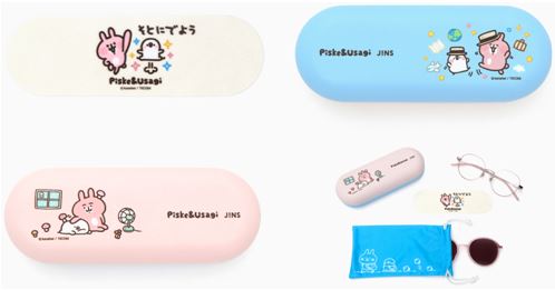 JINS特別設計的專屬鏡布鏡盒,兩款都超可愛,不用選擇障礙,通通給我包起來!(圖/JINS提供)