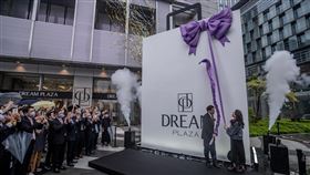 DREAM PLAZA 　7/25 Grand Opening（業配勿用）
