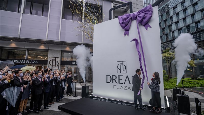 DREAM PLAZA 　7/25 Grand Opening