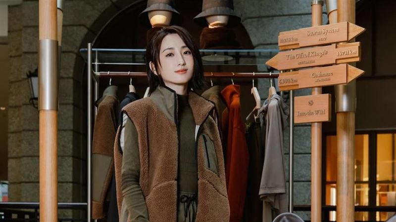 柯佳嬿近日外出旅遊。(圖/翻攝自柯佳嬿IG)