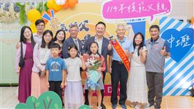 中壢114年度模範父親表揚。（圖／中壢區公所提供） 