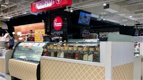 酷聖石,食安,疏失,經國門市（圖／翻攝google maps）