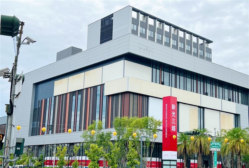 新光三越台南小北門店預計8月中試營運。（圖／翻攝自新光三越 台南小北門店臉書）