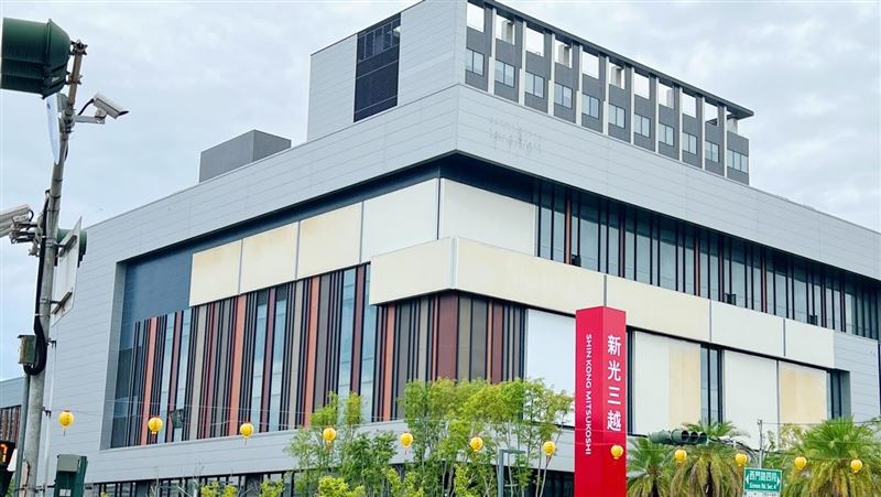 新光三越「1據點」今沒營業！真相神展開