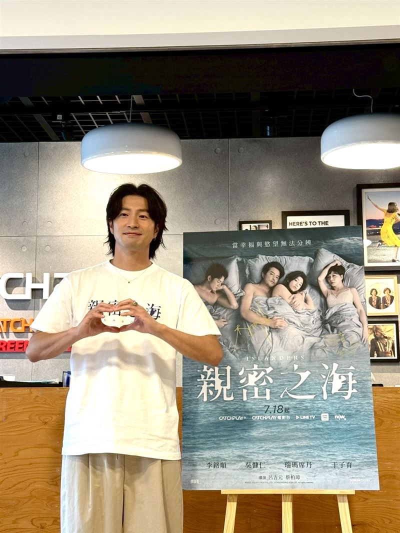 福地祐介在新戲《親密之海》有正面全裸的大尺度戲碼。（圖／catchplay提供）