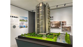 華麗翻身！「坤聯發大雅匯」擘劃新天際