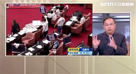 ▲王義川呂家愷前進新台灣。（圖／翻攝畫面）