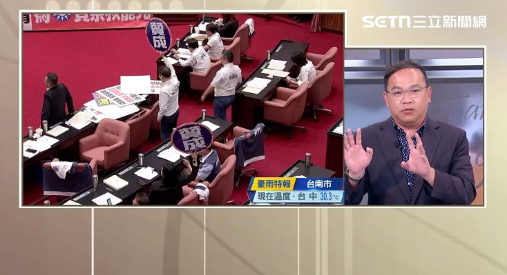 普發4萬哏圖瘋傳中市府報警！他:業力引爆
