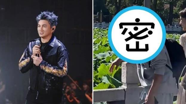 公園散步撞見吳奇隆　年過50狀態網驚嘆